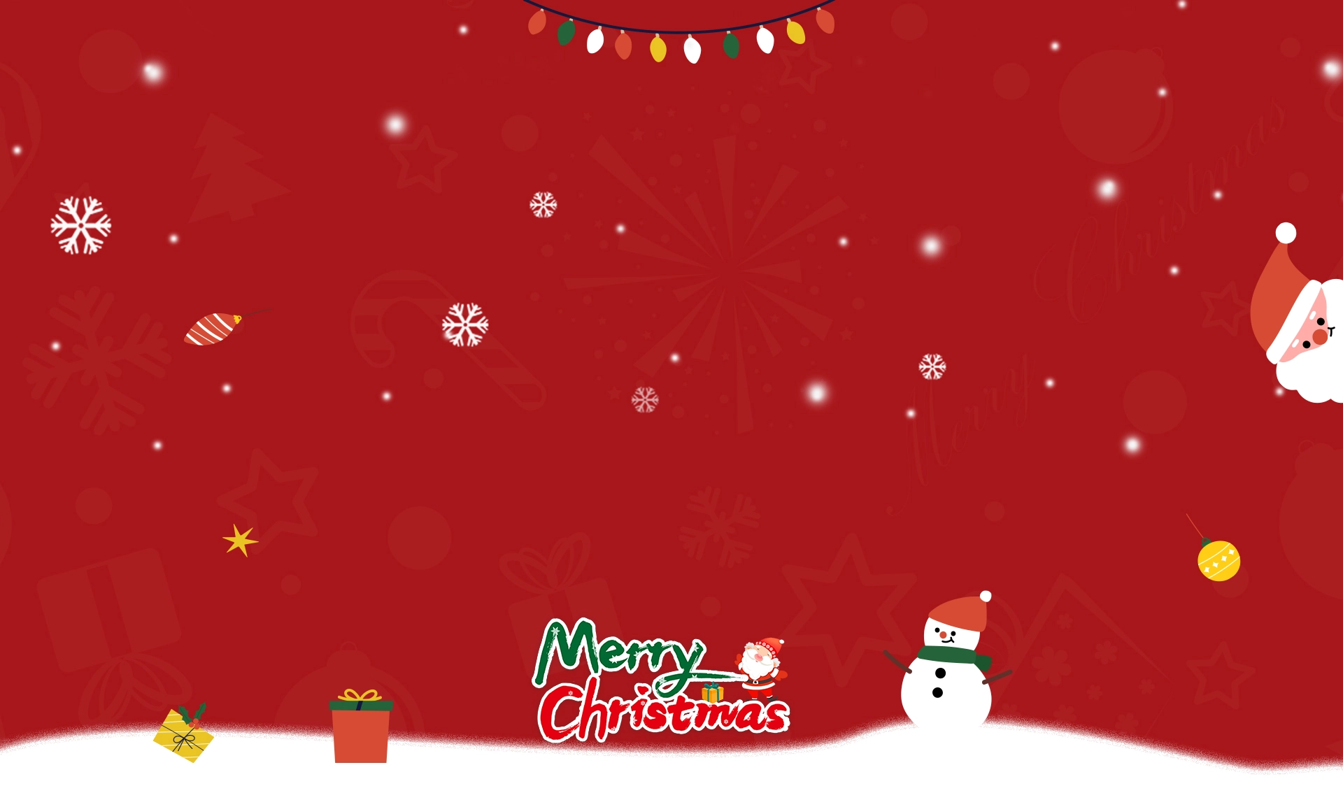 FIREROSE Christmas Giveaway